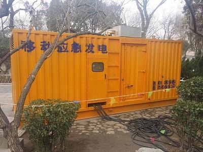 伍家岗柴油发电机维修保养工作要做哪些